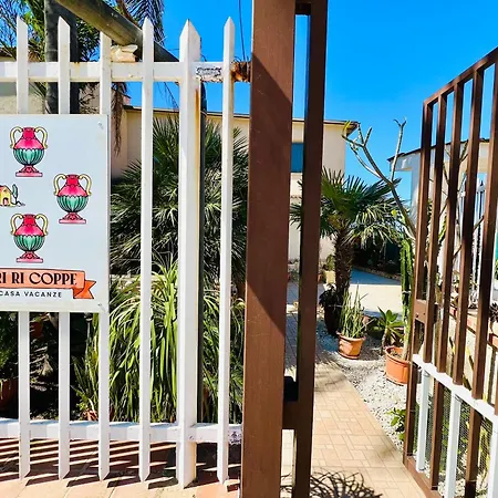 Tri Ri Coppe צ'יניזי